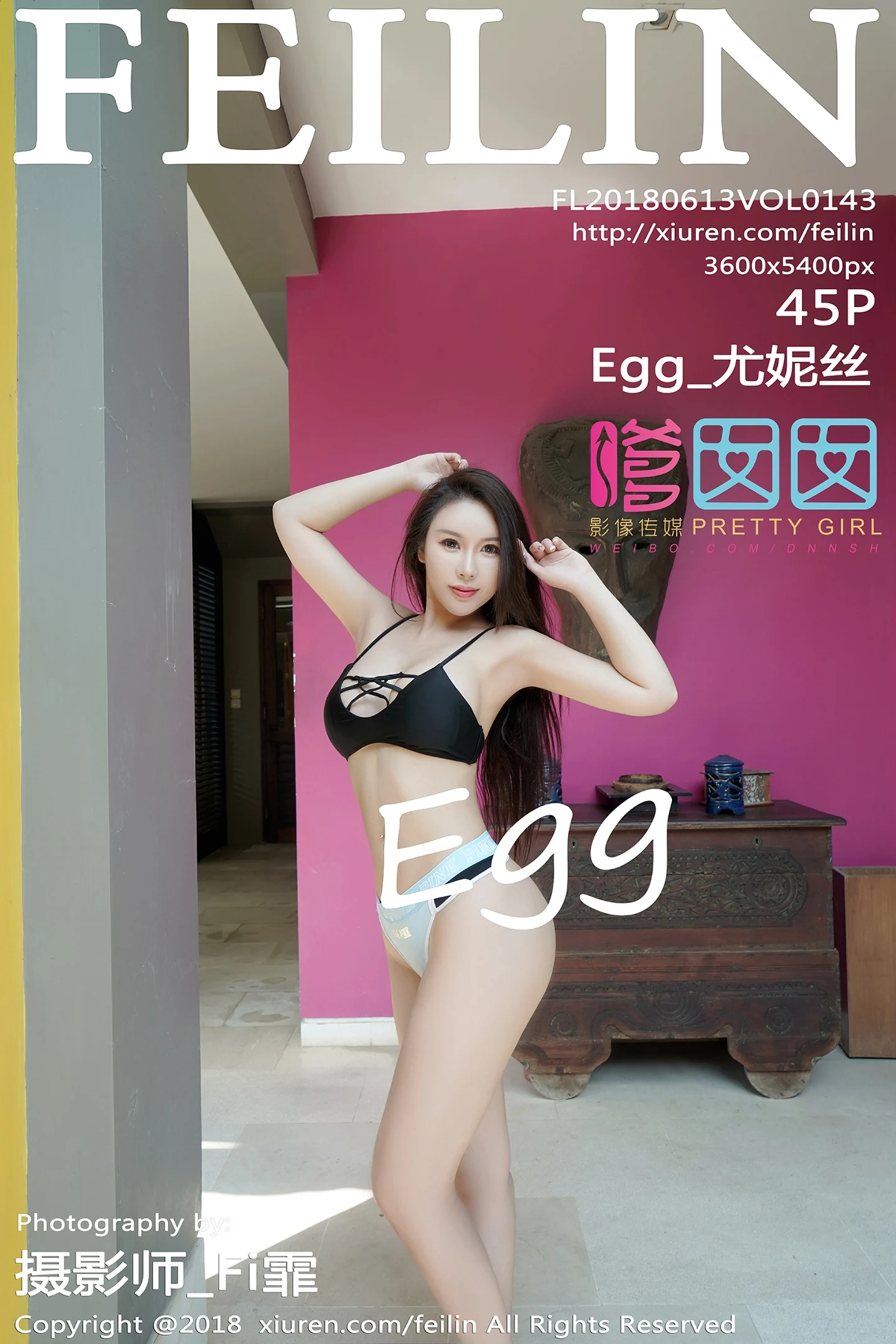 [FeiLin嗲囡囡]Vol.143_女神Egg-尤妮丝菲律宾旅拍粉色高叉连体衣秀丰乳肥臀诱惑写真45P-秀人网 - XiuRen.Xyz